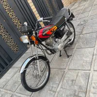 کثیر ۱۳۹۴
