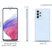 گوشی هوشمند سامسونگ A53 5g