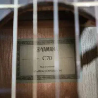 گیتار یاماها اصل C70