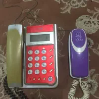 دو عدد تلفن