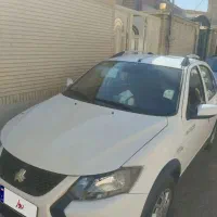 کوئیک ۱۴۰۴