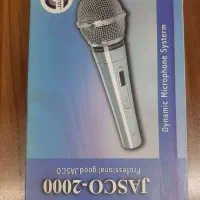 میکروفن jasco 2000|آلات موسیقی|تهران, راه آهن|دیوار