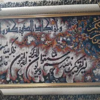 تابلو فرش آکبند عتیقه وان یکاد