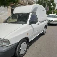 پرایدوانت