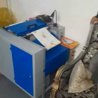 دستگاه  ۵ کاره