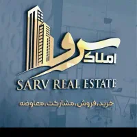 دربست-ویلایی-2-خواب