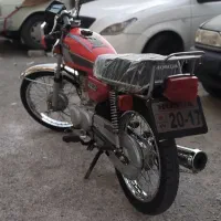 هندا مزایده ۸۴ خیلی خیلی فوری