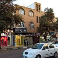 موقعیت اداری بر اصلی کوچمشکی با قدرالسهم بالا