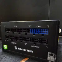 پاور مسترتک 550 وات