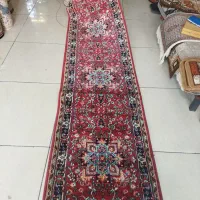 کناره طرح هریس تخفیفی