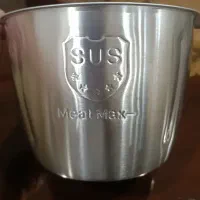 خردکن دو لگن فیلیپس