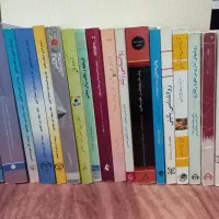 کتب منبع رشته‌ی روانشناسی