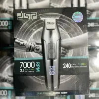ماشین اصلاح ریش تراش صفرزن dsp 7000