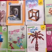 فروش تمام کتابهای تستی خیلی سبز رشته انسانی