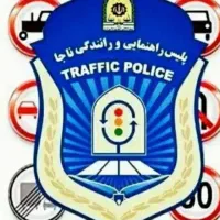 مشاوه وثبت نام گواهینامه ۱،۲،۳ویژه موتور سیکلت