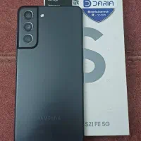 سامسونگ S21 Fe 256