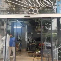 به یک شاگرد برای مجموعه اریشگاه مردانه نیازمندیم
