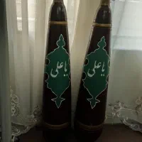 میل باستانی