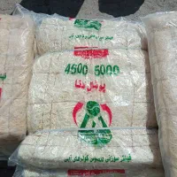 کولر آبی|کولر آبی|الوند, |دیوار