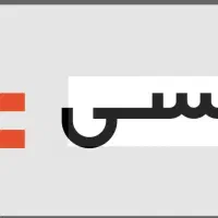 ثبت نام رایگان راننده تپسی