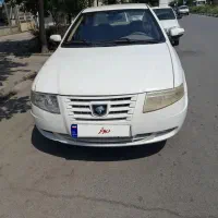 سمند سورن