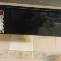 هود مخفی آریکسان
