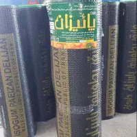 نمایندگی ایزوگام احمدیان