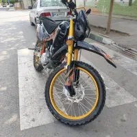 تریل به پر ۲۵۰