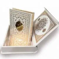ختم قرآن برای اموات