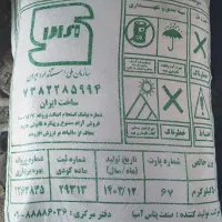 کود|گل و گیاه طبیعی|ایذه, |دیوار