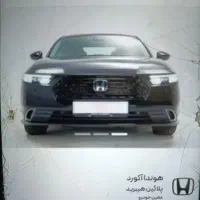 حواله هوندا آکورد