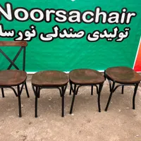 میز و صندلی ناهارخوری . دژاکو دونفره|میز و صندلی غذاخوری|تهران, آجودانیه|دیوار
