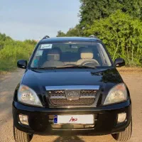 ام وی ام x33