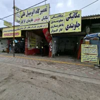 تعویض دسته موتور لنت بلبرینگ