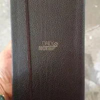 بازاریابی و فروش تلفنی