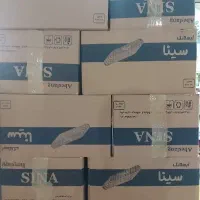 آبسلانگ سینا چوبی