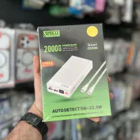 پاوربانک 20 هزار یک سال گارانتی