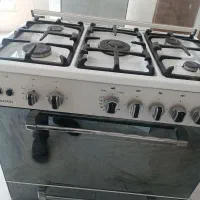 اجاق گاز فردار آلتون