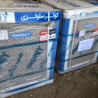 کولر سلولزی انرژی EC0700