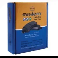 لنت عقب آکبند