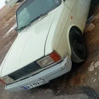 باربری وانت