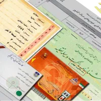 مدارک گم شده به نام امیر کریمی
