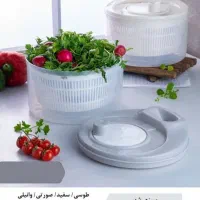 سبزی خشک کن