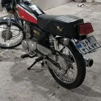 موتور مزایده 150