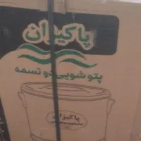 سشوار|آرایشی، بهداشتی، درمانی|امیدیه, |دیوار