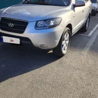 سانتافه با سند تک برگ و اکازیون