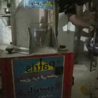 سبزی خرد کن خانگی