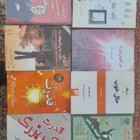 کتاب روانشناسی انگیزشی در حد نو دست دوم
