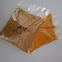 ادویه جات خانگی