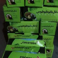 واگذاری خط تولید زغال فشرده نارگیل